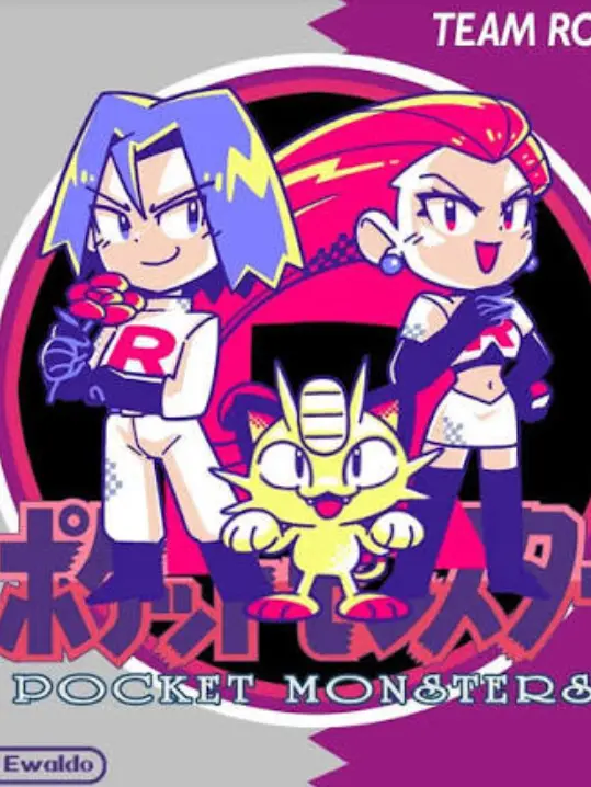 YukaEatsPlants의 Team Rocket