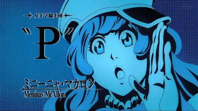 Profile image of 미니냐 매컬론