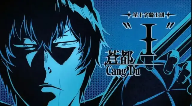 Profile image of 창투