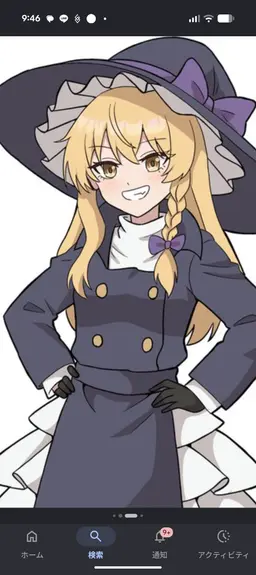Profile image of 霧雨魔理沙