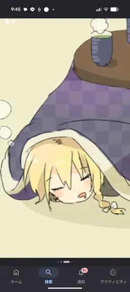 Profile image of 霧雨魔理沙