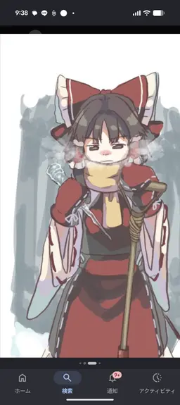 Profile image of 博麗霊夢