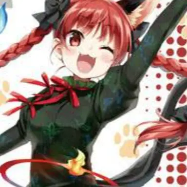 Profile image of 火焔猫燐