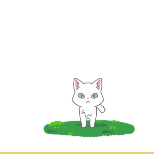 하냥이