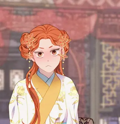 Profile image of 남려