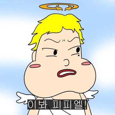 Profile image of 뽀리엘
