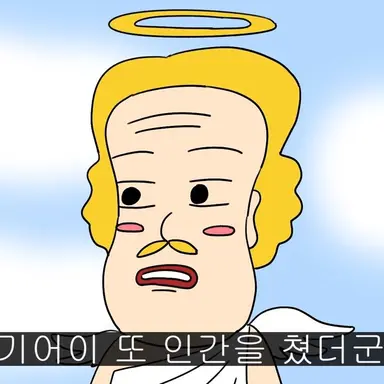 Profile image of 피피엘