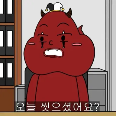 Profile image of 왕뽀리
