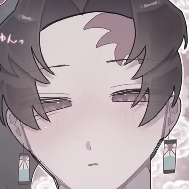 Profile image of 縁壱