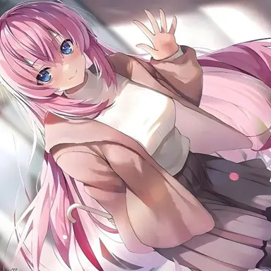 Profile image of Honami Ichinose