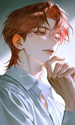 Profile image of Yu Hyunjin