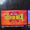 Profile image of 고고프렌즈