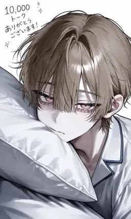 Profile image of 柚