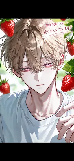 Profile image of 柚