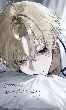 Profile image of 朔