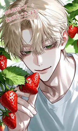 Profile image of 朔