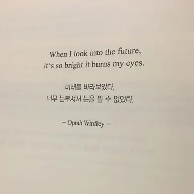 Profile image of 노유나
