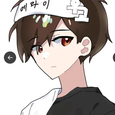 Profile image of 우고