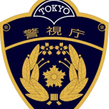 Profile image of 경시청