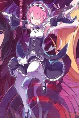 Profile image of 람