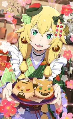 Profile image of 프레데리카