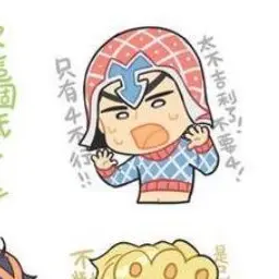Profile image of ミスタ