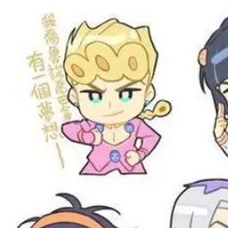 Profile image of ジョルノ・ジョバーナ