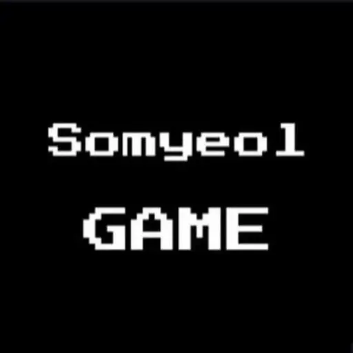 WickedSalt7451의 내 남친이...!