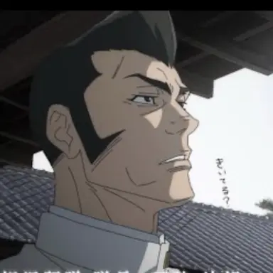 Profile image of 信朗