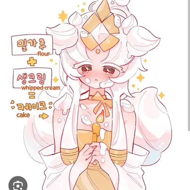 Profile image of 미스틱플라워