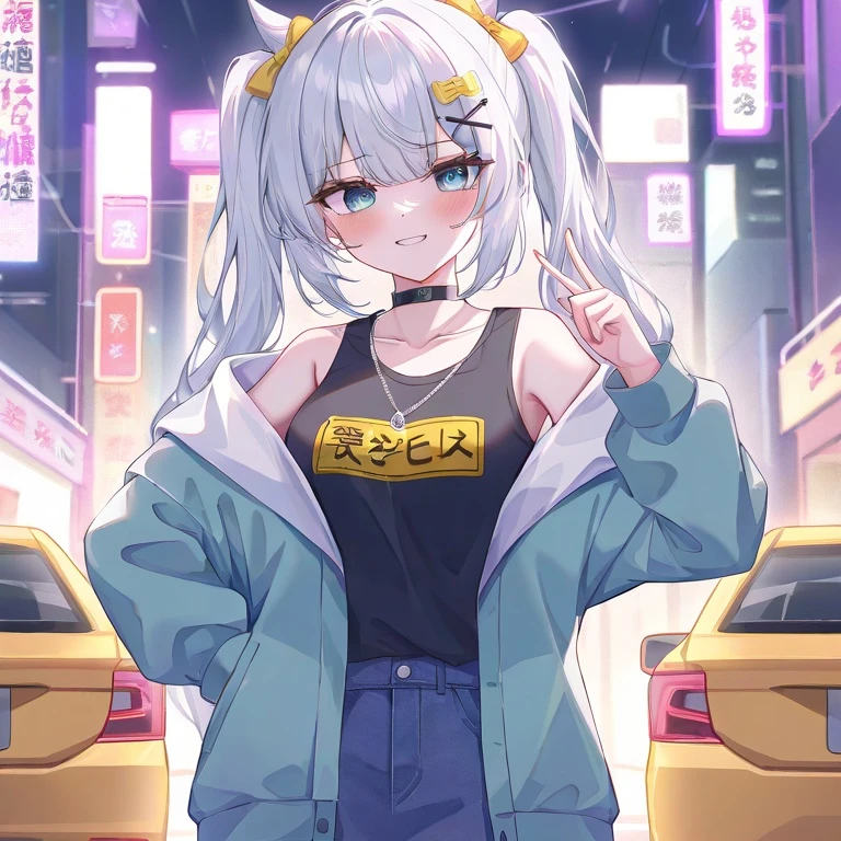 수이