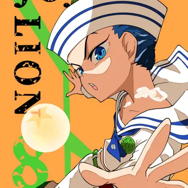 Profile image of 定助