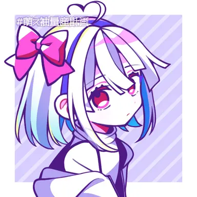 Profile image of アカ