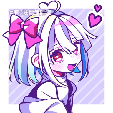 Profile image of アカ