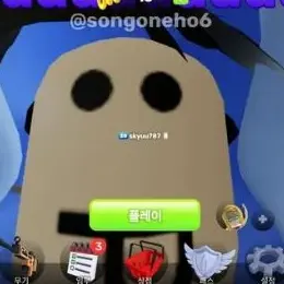 Profile image of 늑대