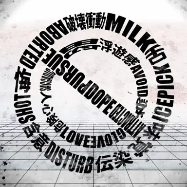 Profile image of 달링