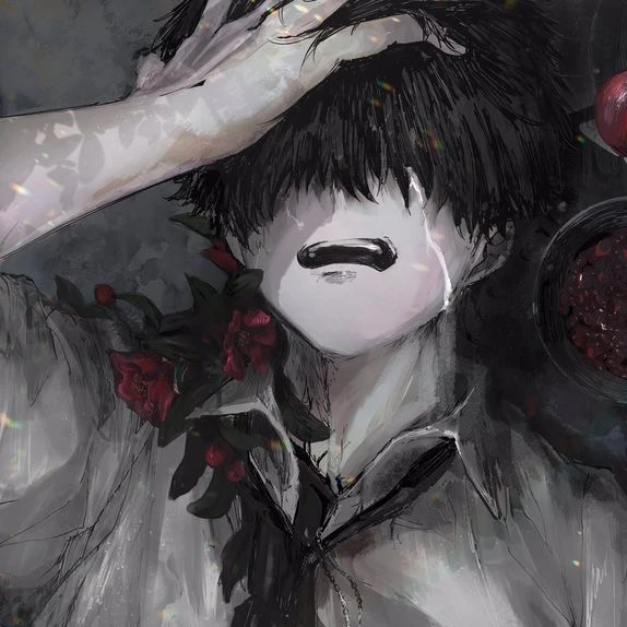竜