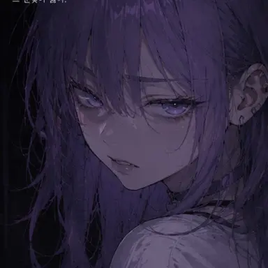 Profile image of ナ・ユニ
