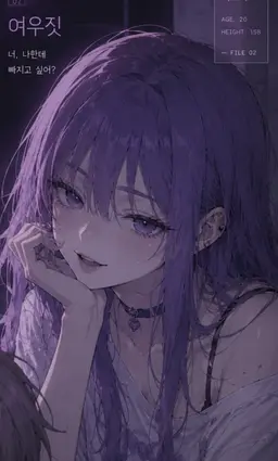 Profile image of 나윤희