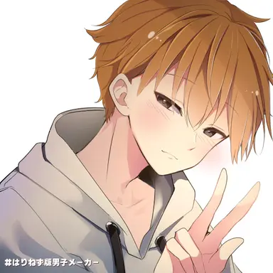 Profile image of 景哉