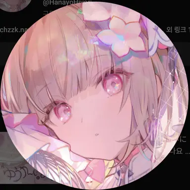Profile image of 하나요 히요리
