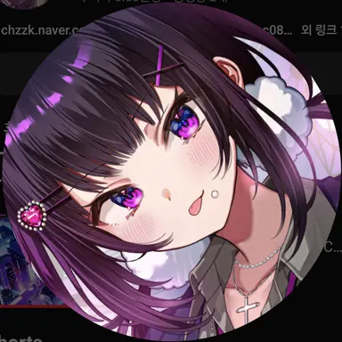 Profile image of 시즈키 토아