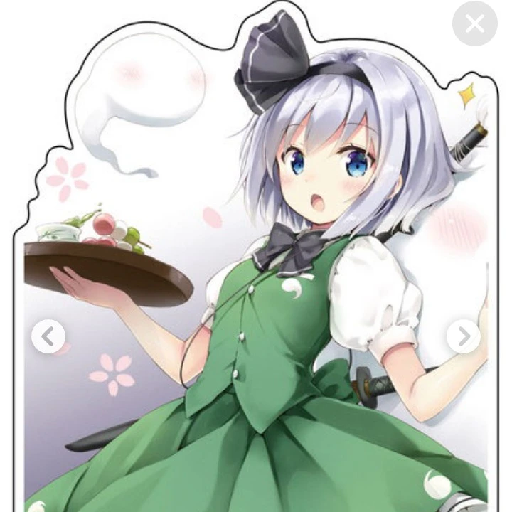 魂魄妖夢
