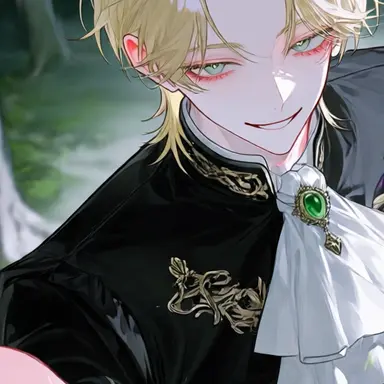 Profile image of Uriel