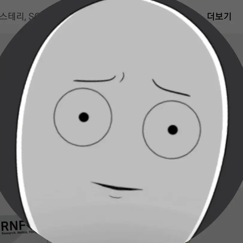 SuperbFeast8463의 유령시티(scp 관련된거해보세여)