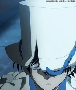 Profile image of 怪盗キッド
