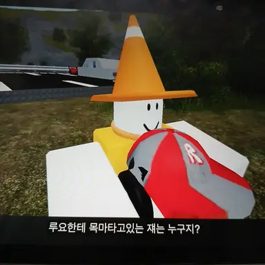 Profile image of 포요