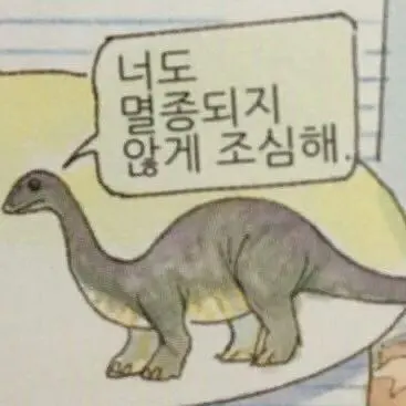 minjuminjju4의 이벤트2