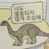 Profile image of 이벤트2