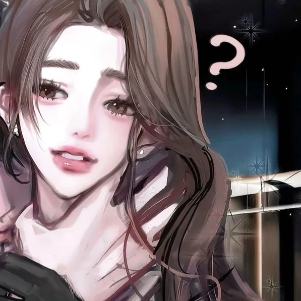 백연지